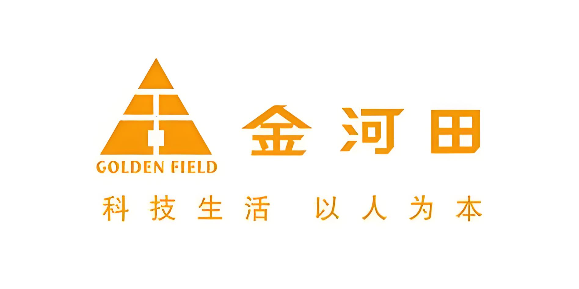 金河田